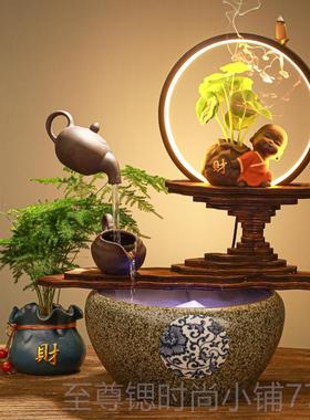 正品悬空招礼流水摆件财雾瓷化观烟循环流水器陶鱼缸办公室客厅开