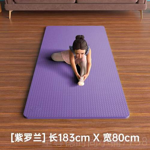正品eIKU静音减震防滑加tp加宽家用厚环保女孩儿蹈童专业中国舞练