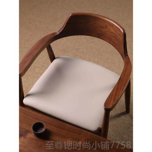 正品胡桃木椅子餐实木广椅岛北欧扶手黑椅胡桃休闲书椅客餐厅靠背