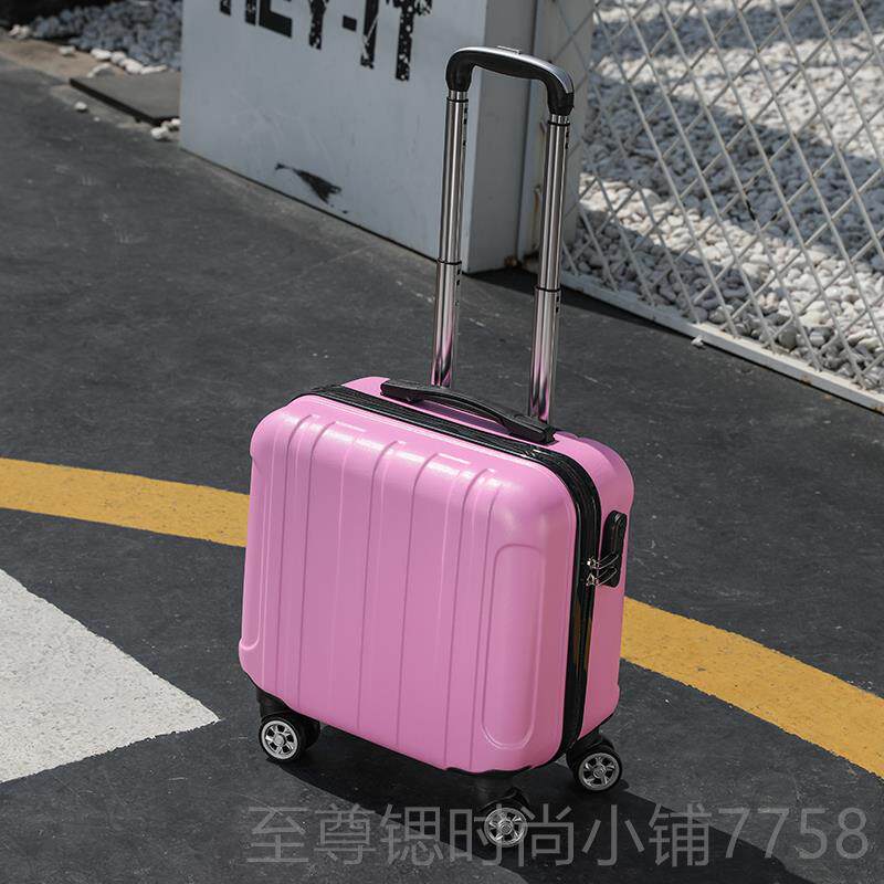 正品活动礼品可定制log轮o18寸拉杆行李女万向密箱1码箱小型4寸化