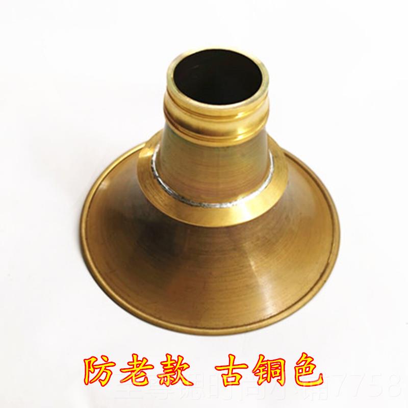 正品民间纯铜唢呐 手1工小碗唢呐乐器黄铜老式定碗口0cmD调小喇叭