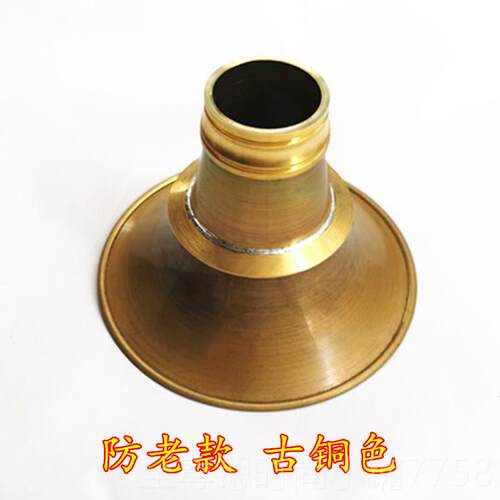 正品民间纯铜唢呐 手1工小碗唢呐乐器黄铜老式定碗口0cmD调小喇叭