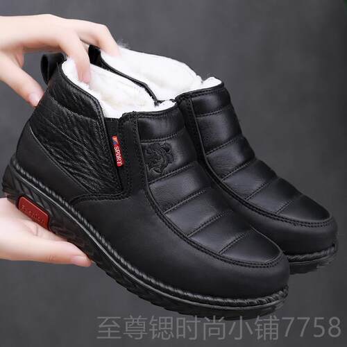 正品老纯羊毛老北棉鞋女京冬季防防滑老人妈妈鞋加绒保暖年水人奶
