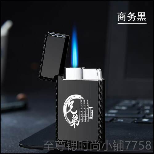 正品网红中华朗声打火机男充气制个性创意定防风直冲焰火机蓝男士