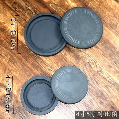 正品寸砚台原清石仓盒石料 墨池罗纹砚 小砚台带盖成人墨书法4墨
