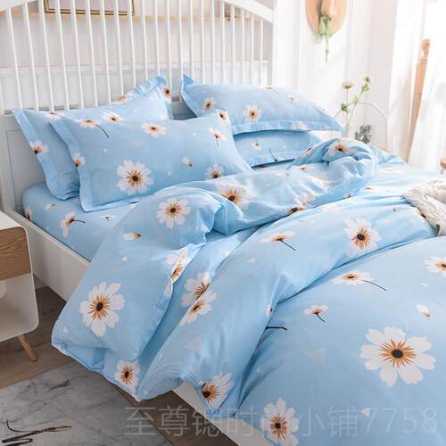 正品全棉三四件套定做定2制床包组通儿童29纯×23卡0×248×248棉