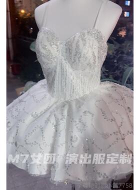 正品韩Ｍ7女团纱 演舞出服定制 白色婚系新款爵士舞afterlike