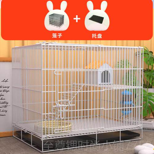 正品兔笼家用笼超大自由空猫家用加间密笼铁丝鼠网鸽子笼双层松笼