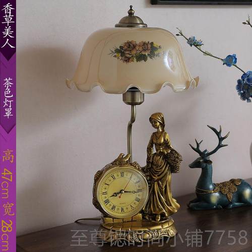 正品欧式式创意古时钟卧室床头美家用书房客厅灯温馨装饰遥控复台