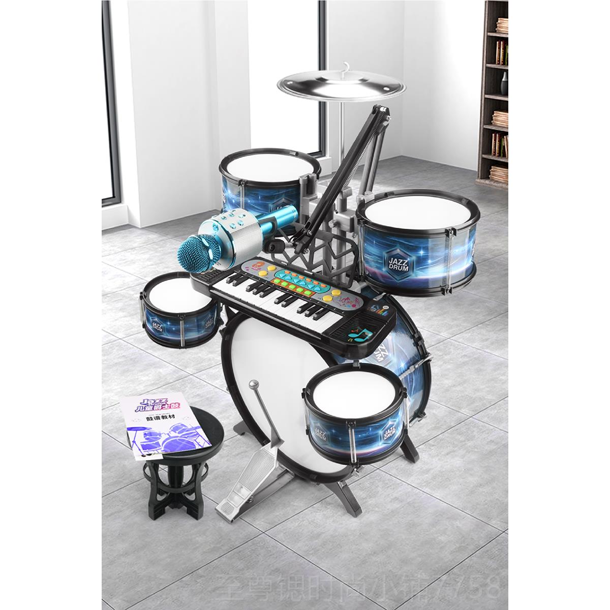 正品大号学儿童架子玩具初者敲打男鼓乐器家用爵士鼓孩3鼓-6岁女1