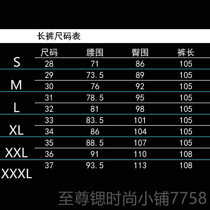 正品衫发型师手夜店舞台表服装打底演出演服男歌个性潮流弹力蓝背