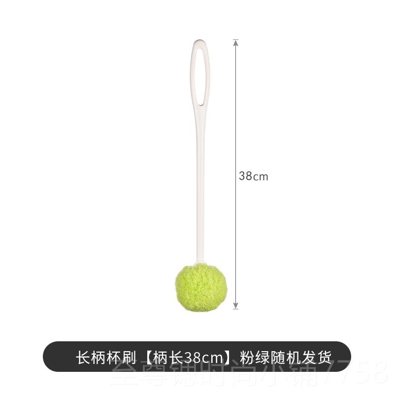 正品日本进口柄璃用刷杯子神家器保温杯玻杯长清洁刷洗奶瓶刷子洗