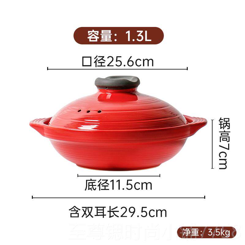 正品红砂锅色饭鱼煲煲仔煲汤明火干烧煤燃气焖锅家用专用啫啫烧煲