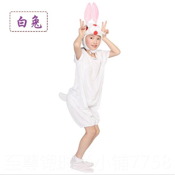 正品亲子鸡舞鸭小猪恐龙元旦儿童台男表演服装小女卡通动物演出服