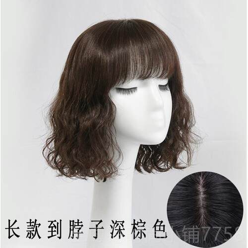 正品羊毛假发女卷发全真发全头人套短发梨烫齐肩卷卷发假发光头可