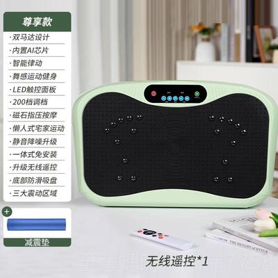正品抖甩脂机家抖用懒腰人站立辅燃脂神减肥器瘦全身肚子运助动器