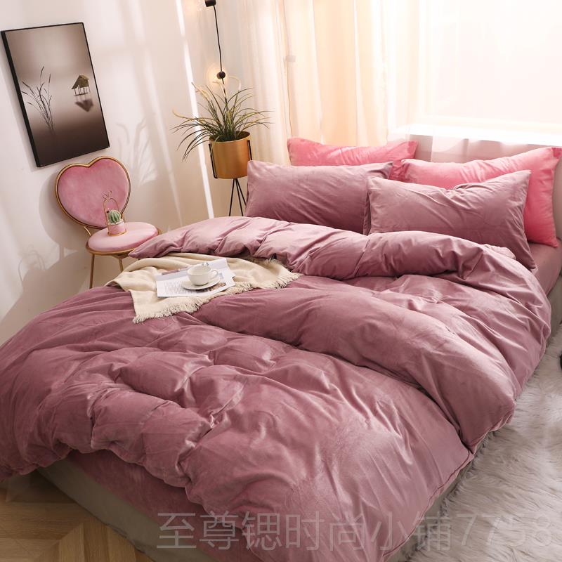 正品定做定制天鹅5绒床上四件套珊瑚绒笠220x229床x2430x20x248x2