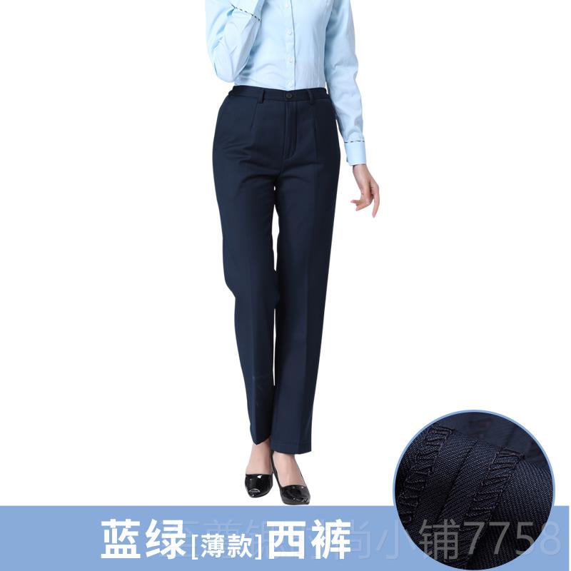 正品新款局銀郵政局襯衫女長(zhǎng)袖郵郵工裝襯衣儲(chǔ)蓄行儲(chǔ)工作服短包裙