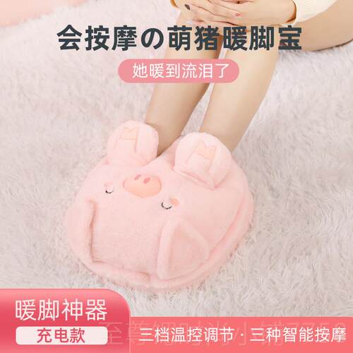 正品会按的猪椎抱枕公仔玩偶卡通娃娃女背摩部腰部颈按摩器枕小头