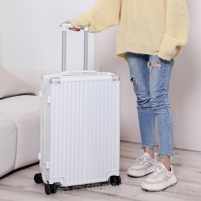 正品纯箱色小清新行李女240白色旅行箱高颜值拉杆铝箱学生2万向轮