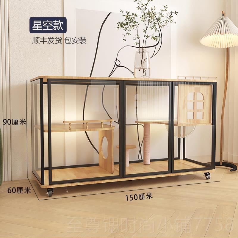 正品景玻全璃猫别墅猫柜室内家笼用木猫实子豪华大空间猫屋宠物店