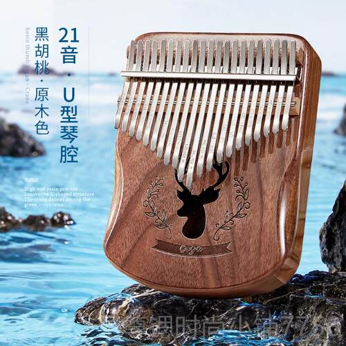 正品2音拇指琴水晶透明卡林巴17音初正品五指琴手指姆学钢女琴乐