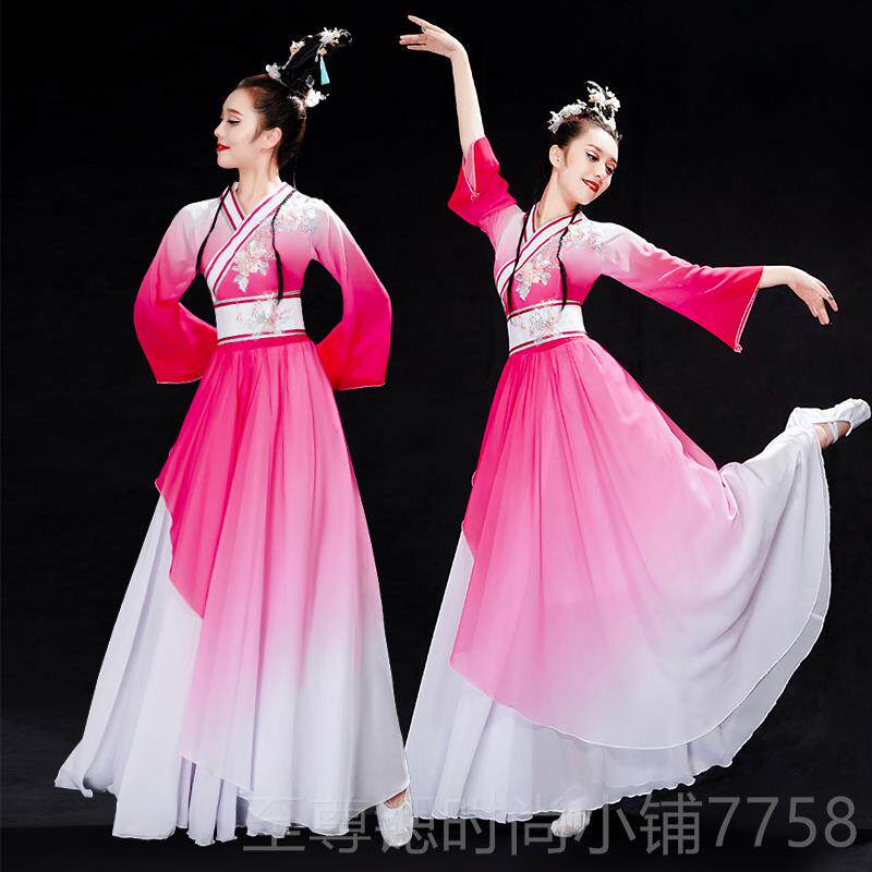 正品典舞演出服新女款汉服仙女中国风古古服风连衣裙飘逸风筝误舞
