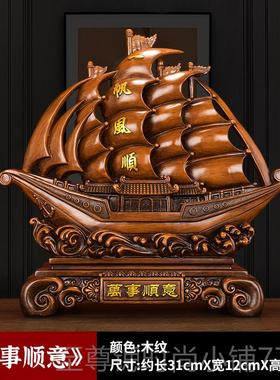 正品一帆船风顺帆节船摆件客厅退伍军纪念品办公室桌人面八一建军
