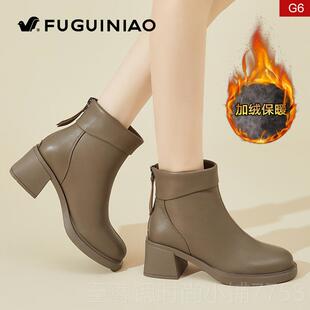 马高跟鞋 正品 鞋 加绒024新款 妈 富贵鸟2真皮短靴女靴子女丁靴秋冬季