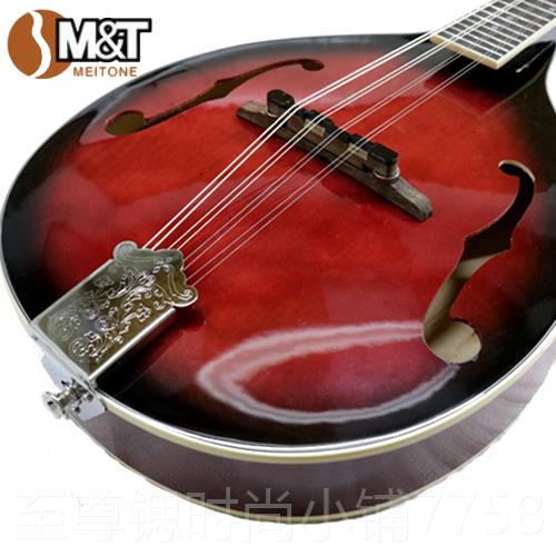 正品M&乐T美音正品Mandoin包邮曼陀林琴西洋乐器族民族器藏曼
