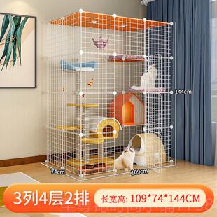 正品超大用自由间猫笼子猫窝空家用室内猫猫咪专别墅猫舍猫屋铁猫
