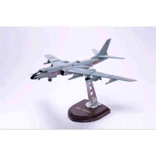 正品1:7轰6K战略轰炸机模 轰六H6型K战斗机合金成品事摆2军件收藏