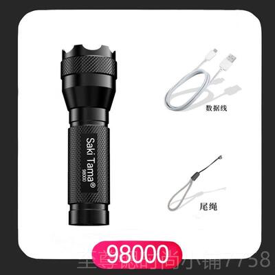 正品000LM Zoomable XM-Lt T6 LED Fltashligh Torch 5Ligh手电筒
