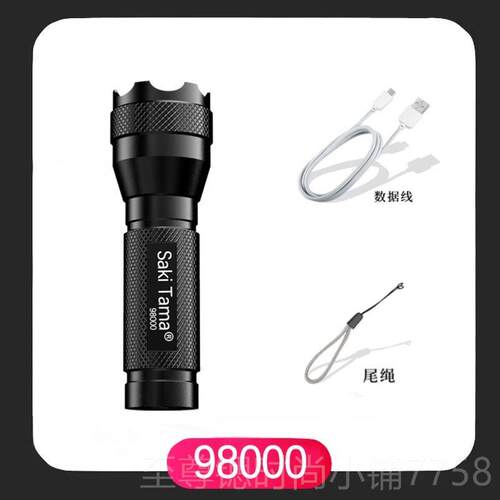 正品000LM Zoomable XM-Lt T6 LED Fltashligh Torch 5Ligh手电筒