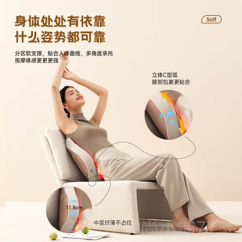 正品MOTBER腰部按器游走敷按摩全U自动揉捏全身多功摩能热背部按