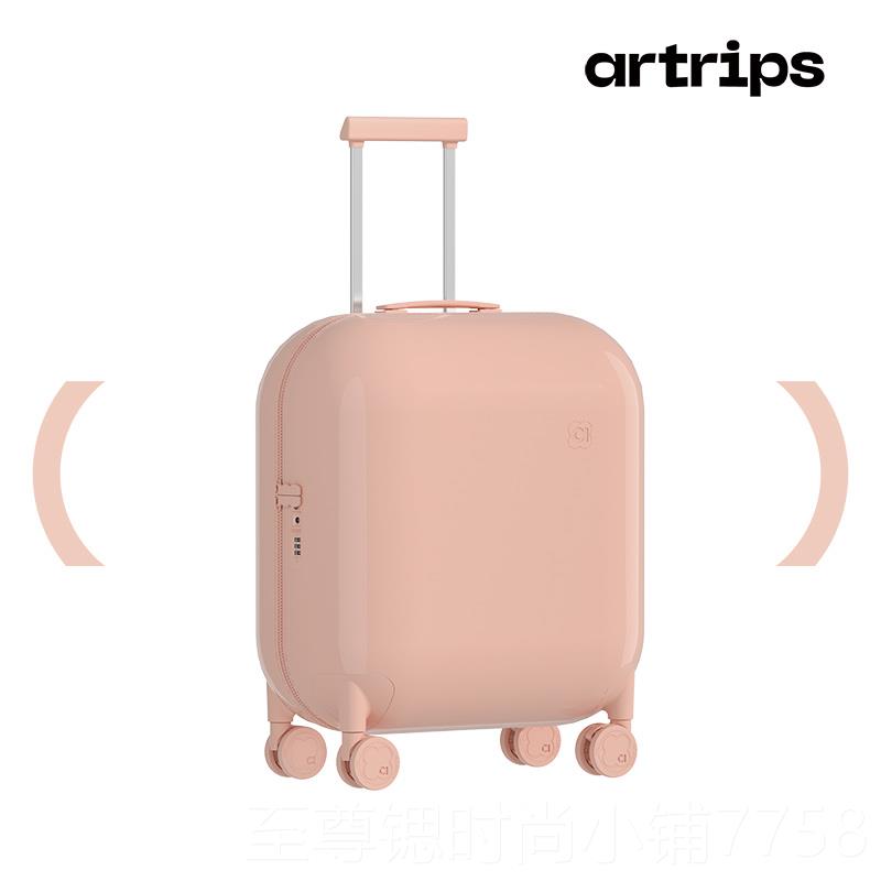 正品artrp拉s泡泡行李箱多尺寸可选箱大容量万i向轮密码旅行登机