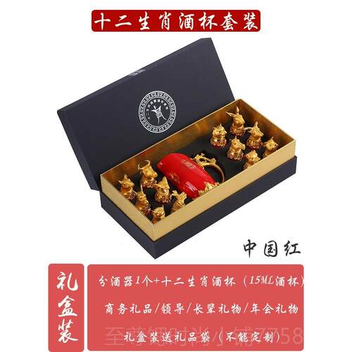 正品年礼品定制l用ogo商务伴手礼送客户领档导长辈实高会2025蛇年