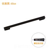 正品 浴室毛巾架打卫生间单杆毛杆铝合金洗手巾间孔厕免所毛巾挂置