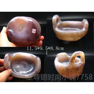 正品天茶然瑙碗髓碗居家风水摆件洗玛茶玉杯茶碗
