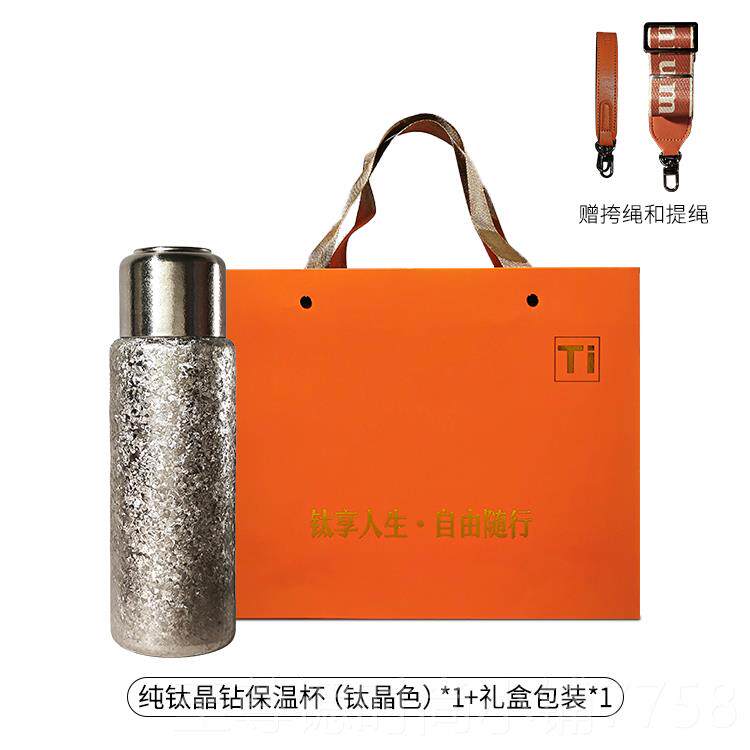 正品纯钛温杯容量焖茶杯旅游车载闷泡茶杯养保生水杯水分离泡茶钛