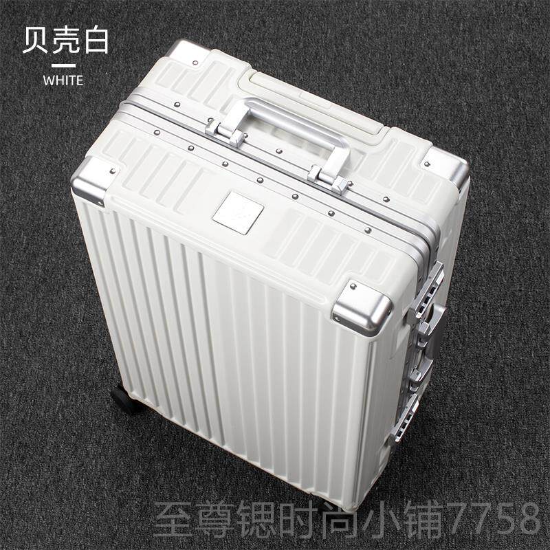 正品寸行李箱男框拉杆箱女箱子密容码箱20登铝机箱旅行箱24皮箱28