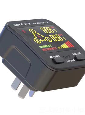 正品众仪E2E4E6EE8E170相位检测仪电源插座接线漏电测仪试工验电