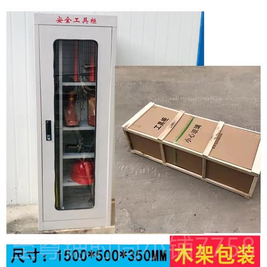 正品令帽克棒拉闸杆高压绝缘棒绝缘鞋手k套 验电笔配电房10v工高