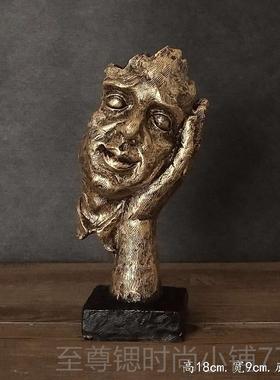 正品沉默金摆件意办公室房书摆设客厅酒柜玄关装饰抽象是雕创塑艺