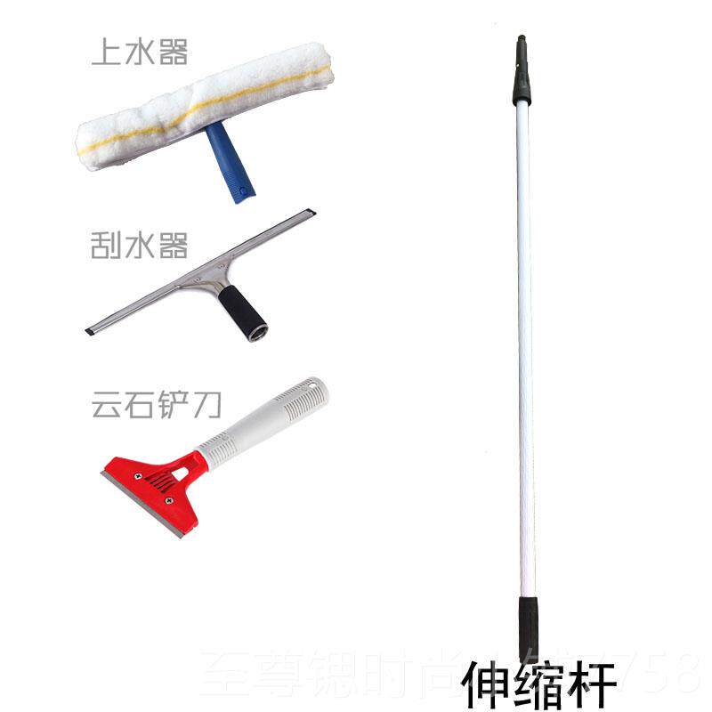 正品璃保洁工具擦洁玻璃神器加伸缩杆刮刀刮水玻长清器洗玻璃刷窗