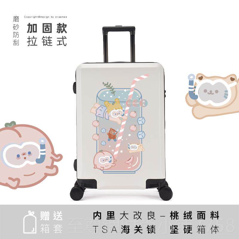 正品渔李夫色与橘鸟拉杆箱原砂创行箱磨登机箱黄白24寸旅行铝框万