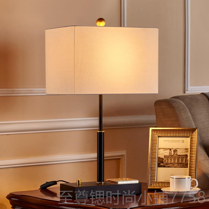正品床台灯插卧室创S意美式客厅简头约现代北欧UB口充电调光装饰