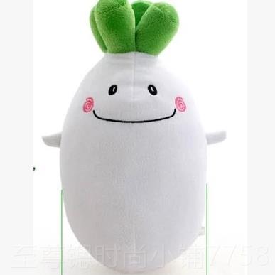 正品毛绒玩具创意蔬菜抱枕靠儿童早礼物布娃垫娃南瓜玩偶活教动礼