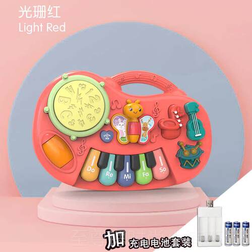 正品儿童电子宝宝益智具玩多功能电话机钢早教乐器琴音琴乐婴幼儿