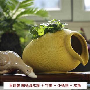 正品古法水养鱼陶倒瓷罐复古流水陶瓷流水罐培绿植沼泽过滤缺口花